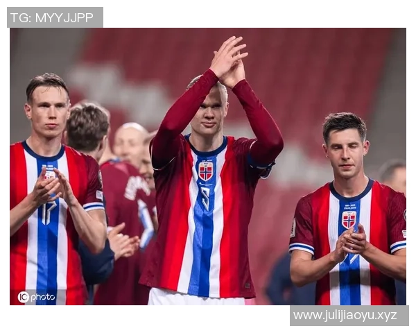 挪威队提前锁定2026世界杯名额哈兰德引领新纪元的辉煌征程